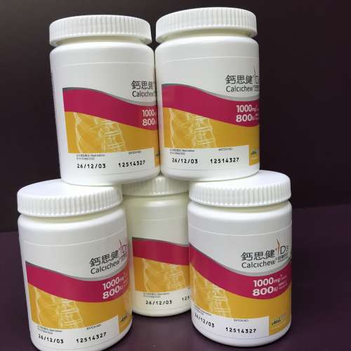 鈣思健D3咀嚼鈣片，5瓶，到期日 12/2026