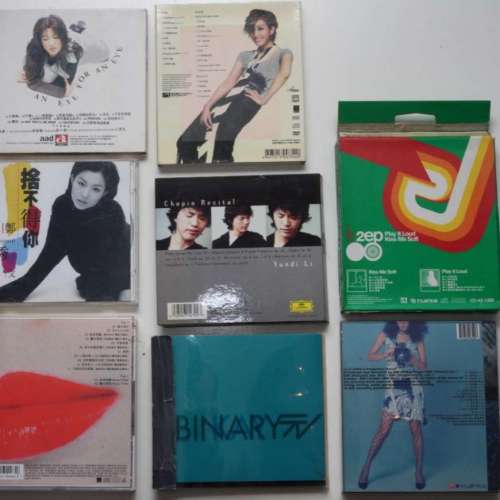 香港正版CD，齊包裝，外盒，靚聲，收藏，紀念，發燒友都啱