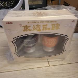 THE MONSTERS 來這Fun肆系列 - 杯子套裝