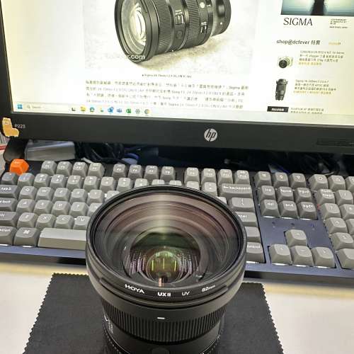 Sigma 24-70mm F2.8 DG DN ll