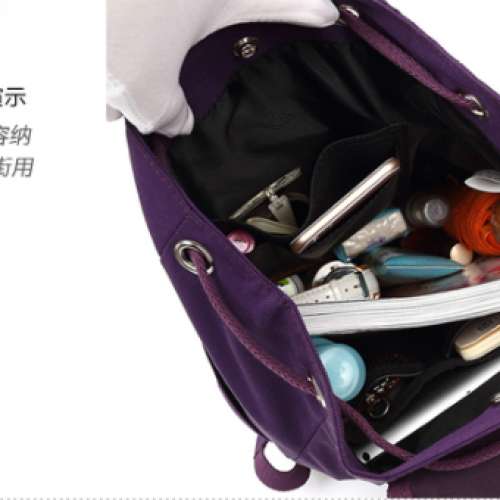 全新 韓版學院風雙肩包 抽繩包 大容量帆布 牛津布 旅行背包 女書包 側背袋 背囊 手...