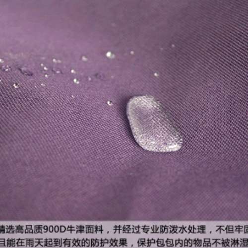 全新 韓版學院風雙肩包 抽繩包 大容量帆布 牛津布 旅行背包 女書包 側背袋 背囊 手...