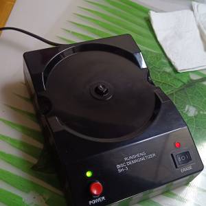 近全新 CD 碟消磁機