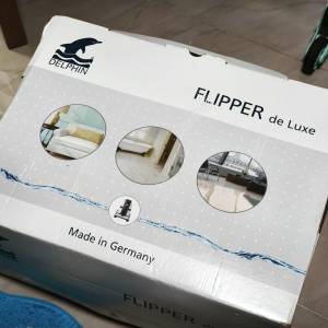delphin水濾式吸塵機配件 - Flipper (濕洗地毯/地板系統)