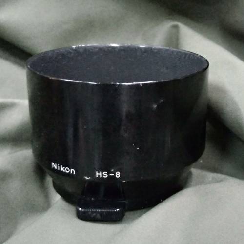 Nikon 金屬 遮光罩  HS-8