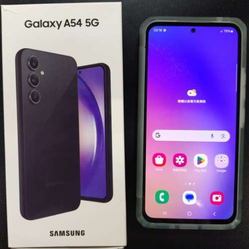 三星 Samsung Galaxy A54 (8+256)