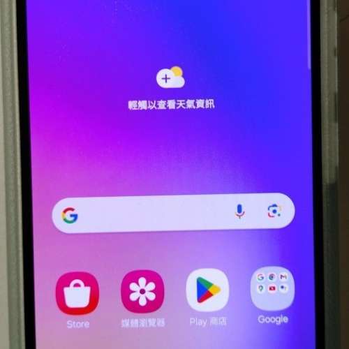 三星 Samsung Galaxy A54 (8+256)