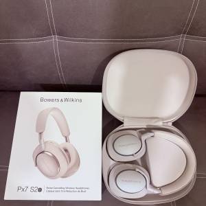 Bowers & Wilkins Px7 S2e