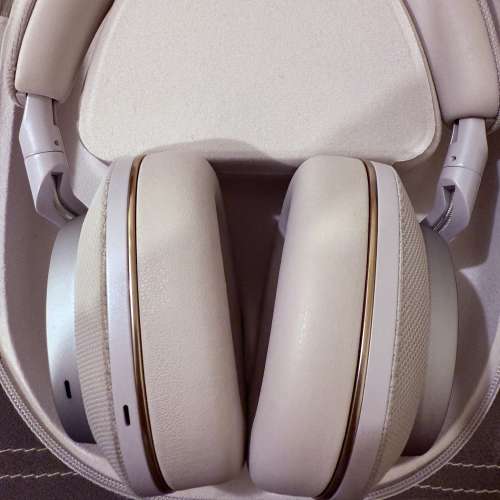 Bowers & Wilkins Px7 S2e