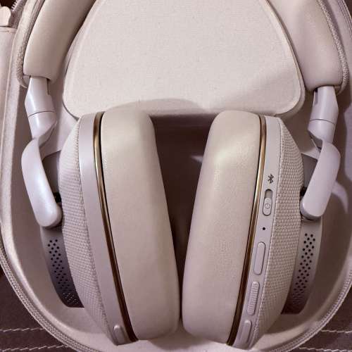 Bowers & Wilkins Px7 S2e