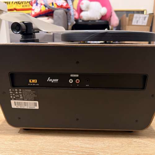 HYM Seed 一體化黑膠音響