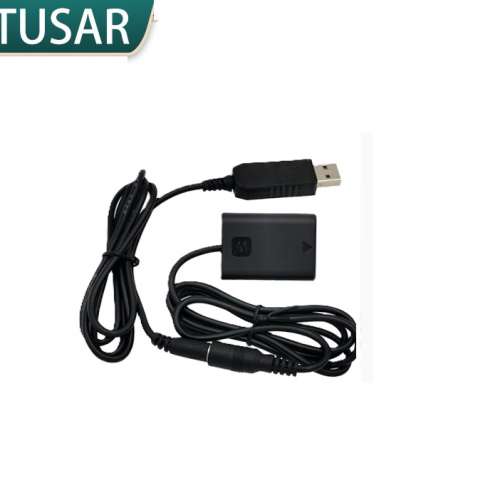 TUSAR USB Dummy Battery Supply Kit For SONY NP-FW50 外接電源供應器 / 假電池