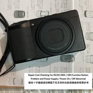 For RICOH GRIII / GR3 機背十字鍵連速控轉盤不良及有時自動熄機維修報價參考