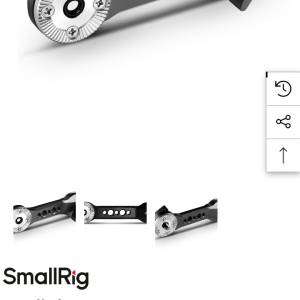 SmallRig ARRI Rosette Arm 1684