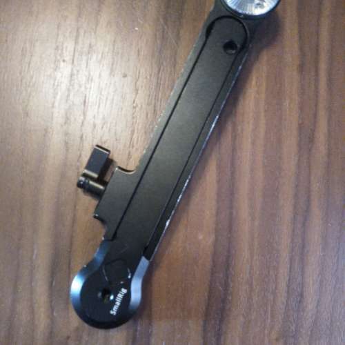 SmallRig ARRI Rosette Arm 1684