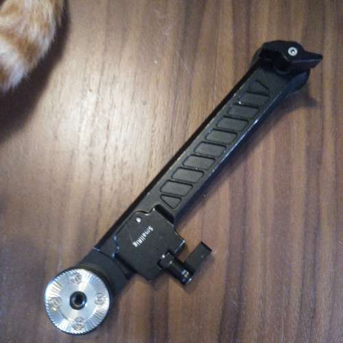 SmallRig ARRI Rosette Arm 1684