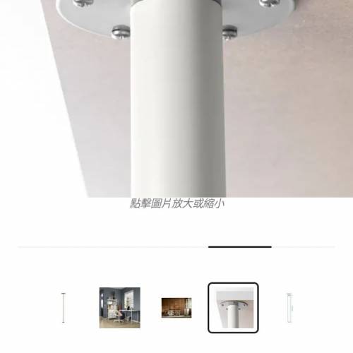 二手ikea 書台+椅子