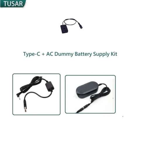 TUSAR Type-C + AC Dummy Battery Supply Kit For SONY NP-FW50