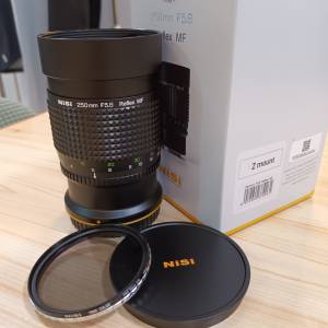 Nisi 250mm F5.6 Reflex nikon z