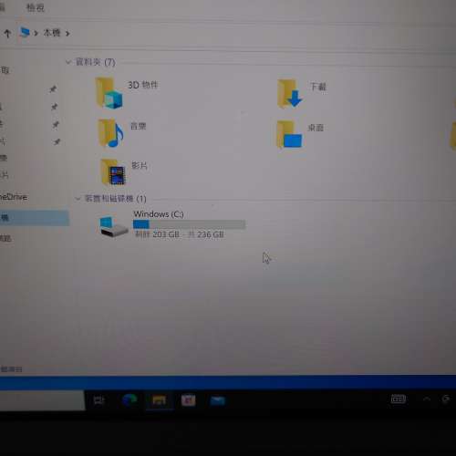 Surface Pro 4 i7 8G 256G 平板電腦