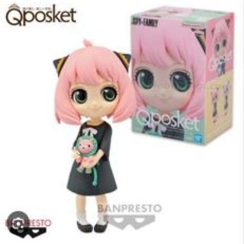 全新 Qposket SPY x FAMILY Anya Figure 間諜家家酒