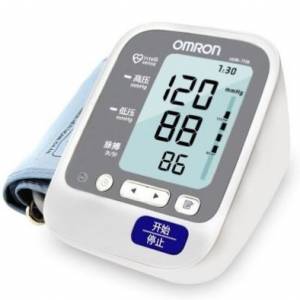90%NEW OMRON 歐姆龍 HEM-7136 手臂式電子血壓計