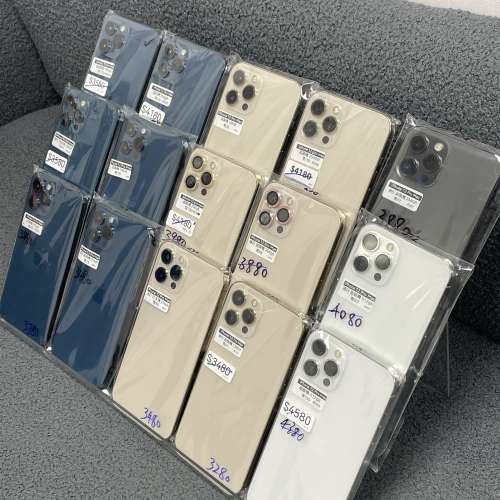 ✨母親節優惠價✨(電子之家，超多靚iPhone機之家🥰）香港行貨/Apple iPhone 12 Pro...