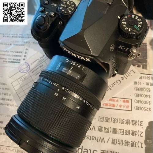 Repair Cost Checking For HD Pentax-D FA 24-70mm F/2.8 ED SDM WR  抹鏡清潔、光...