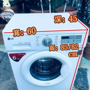 洗衣機 前置式 LG WF-NP1206MW 薄身型 可櫃底/嵌入式安裝1200轉 二手電器 清倉大減...
