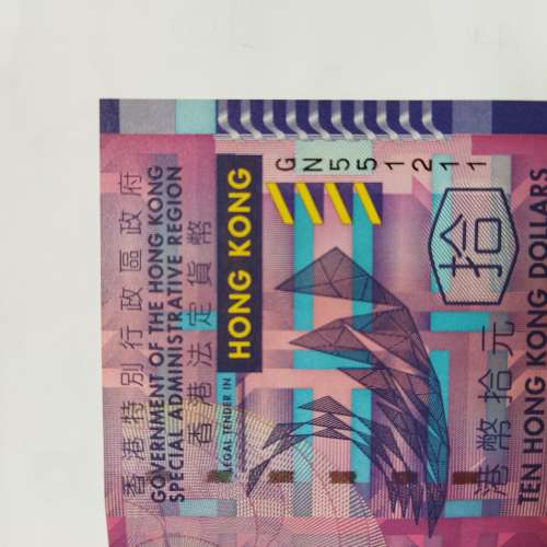 生日鈔55年12月8日~13日(551208~13）