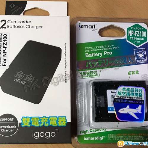 全新行貨 iSmart FZ100 A7III, A7RIII, A9 專用鋰電池及USB雙充, 一年保養, 深水埗...
