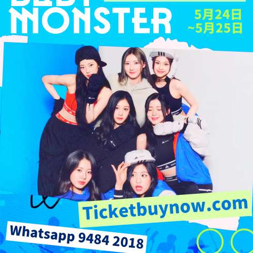 🔥BABYMONSTER 首次香港演唱會震撼登場！🔥