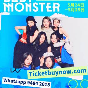 🔥BABYMONSTER 首次香港演唱會震撼登場！🔥