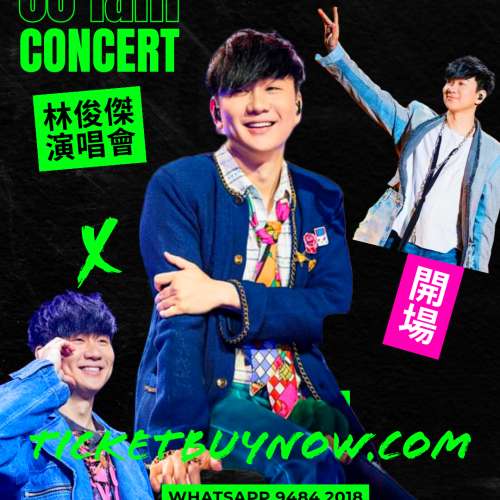 🎤 林俊傑 JJ Lin 香港演唱會震撼回歸！