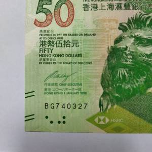 生日鈔74年3月27日（740327）