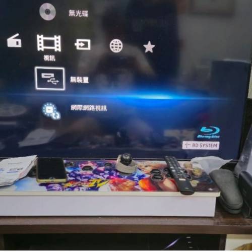 5.1藍光機音響組合