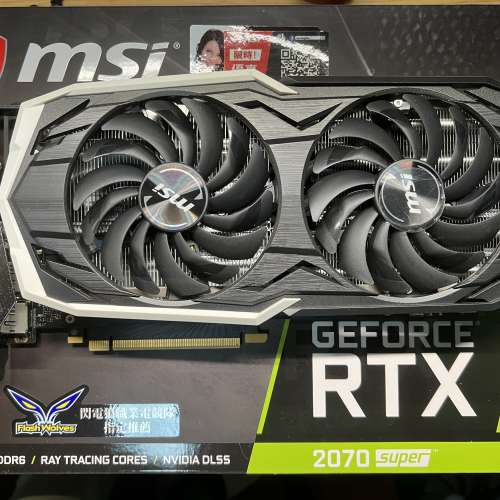 MSI GeForce RTX 2070 SUPER ARMOR OC