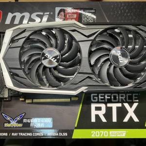 MSI GeForce RTX 2070 SUPER ARMOR OC