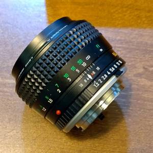 Minolta MC Rokkor 58mm f1.2