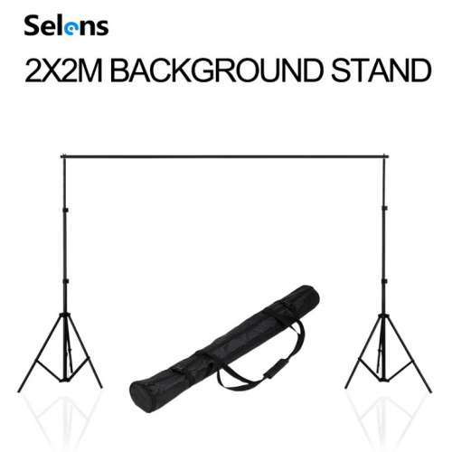 Background Stand Photo Studio Support System Set with Crossbar  (影樓攝影背景架)