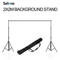 Background Stand Photo Studio Support System Set with Crossbar  (影樓攝影背景架)