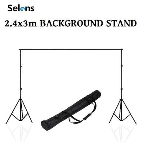 Background Stand Photo Studio Support System Set with Crossbar  (影樓攝影背景架)