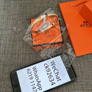Hermes 窄版 琺瑯開口手鐲