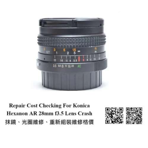 Repair Cost Checking For Konica Hexar AR 28mm F/3.5 (1975) Lens Cleaning