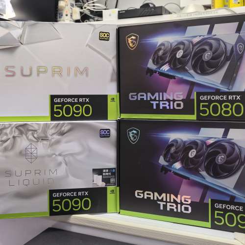 【全新現貨】MSI SUPRIM RTX 5090 TRIO rtx 5090 SUPRIM Liquid SOC 5090 旺角門市 ...
