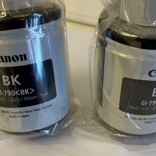Canon 原裝黑色墨水盒 GI-790 BK (Black) Ink Cartridge - Made in JP
