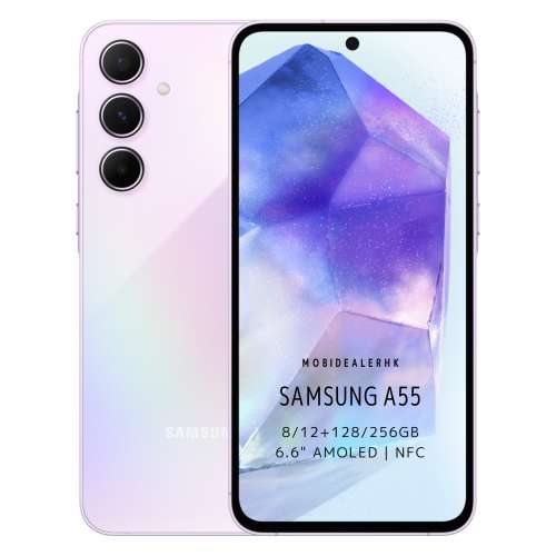 全新(New) &bull; Samsung A55 5G《6.6" AMOLED, 8+128Gb, 32+50/12/5MP》