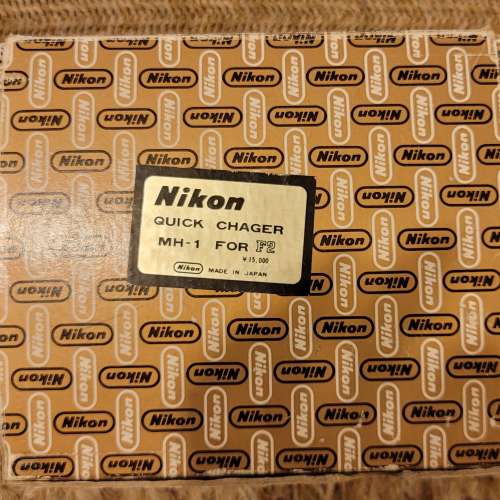 Nikon MH-1 充電器 F2摩打MN-1用