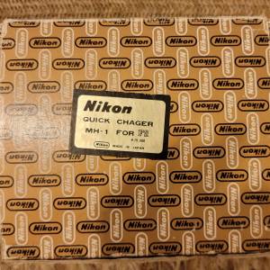 Nikon MH-1 充電器 F2摩打MN-1用