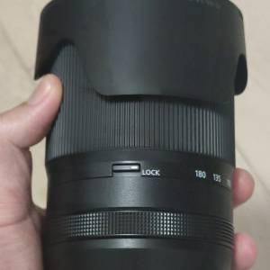 Nikkor Z70-180 F2.8